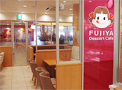 Fujiya Dessert Cafe 新潟駅cocolo南館店 店舗検索 ケーキ 洋菓子 不二家 Fujiya Dessert Cafe 新潟駅cocolo南館店 店舗検索 ケーキ 洋菓子 不二家